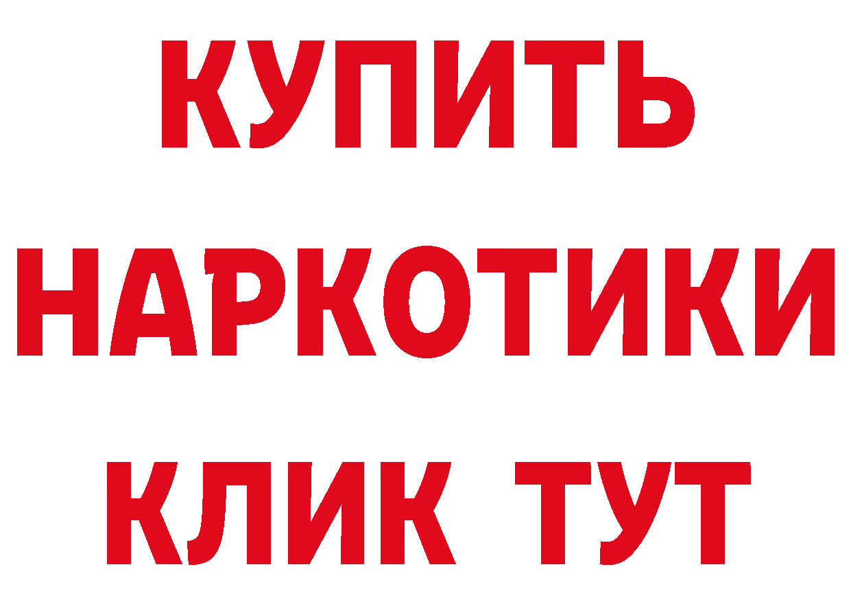 Печенье с ТГК марихуана ссылка нарко площадка гидра Лосино-Петровский